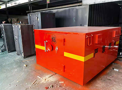 石拐车载炸药箱