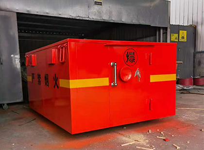 石拐车载炸药箱