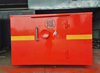 石拐车载炸药箱