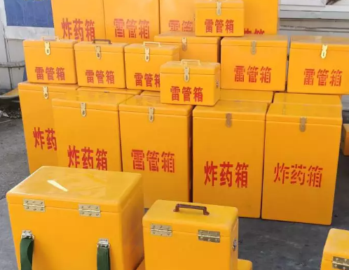 石拐炸药箱雷管箱具体有什么用处？