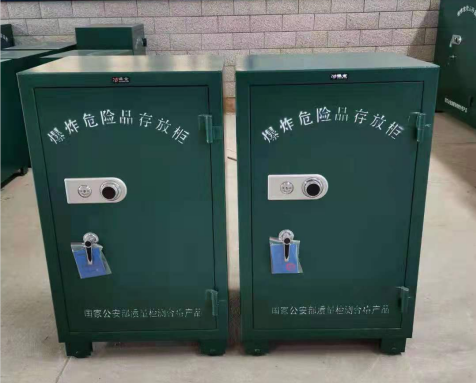 石拐炸药箱爆炸物品存放柜需要组装吗