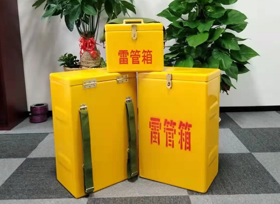 石拐矿山爆破用的炸药箱雷管箱，你了解多少？