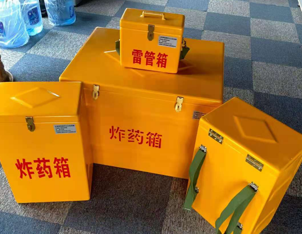 石拐不同环境下如何选择炸药箱雷管箱