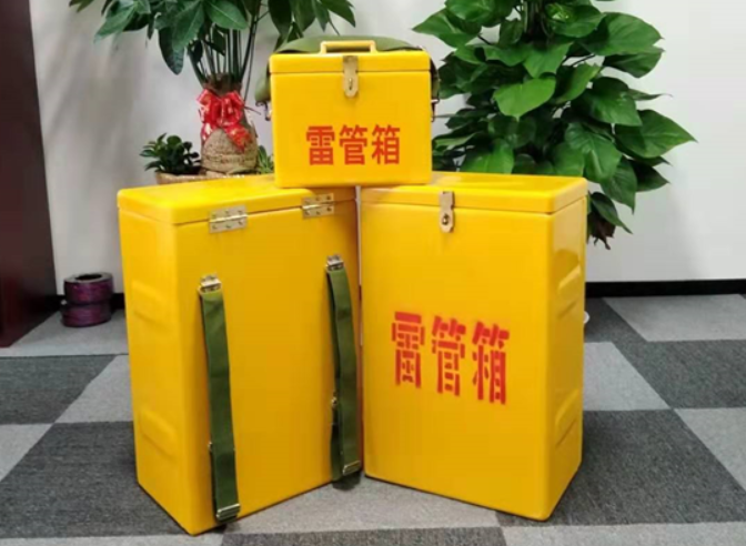 石拐如何防止雷管箱炸药箱等矿用物品生锈？
