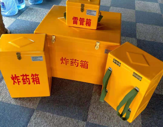 石拐矿用炸药储存箱防止生锈的方法与措施